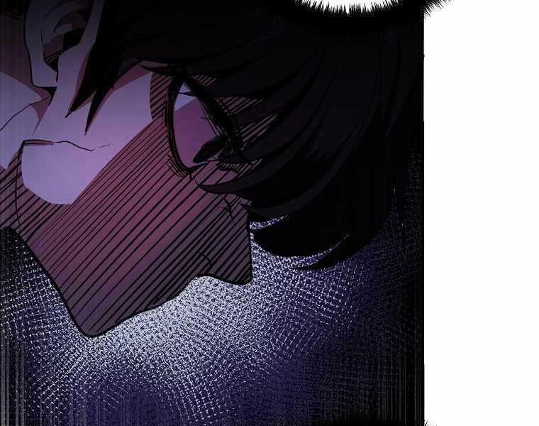 Hồi Quy Trở Lại Thành Kẻ Vô Dụng Chapter 2 trang 34