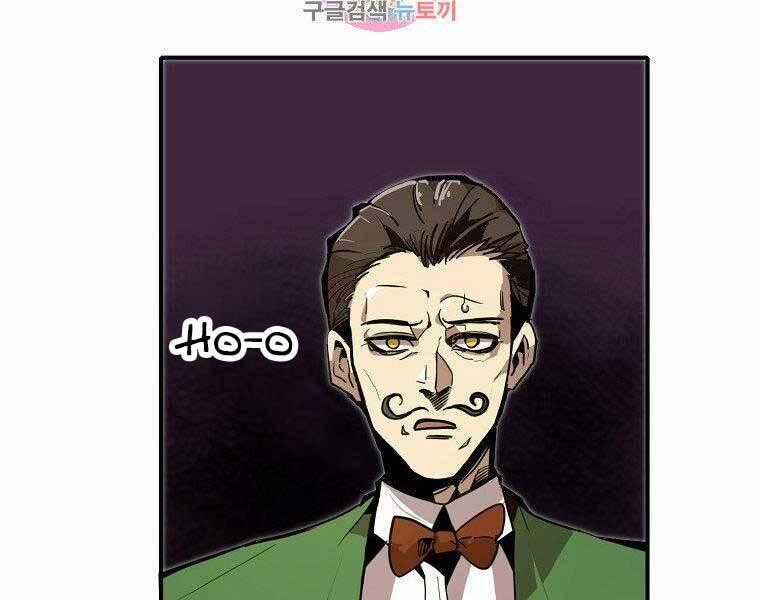 Hồi Quy Trở Lại Thành Kẻ Vô Dụng Chapter 22 trang 1