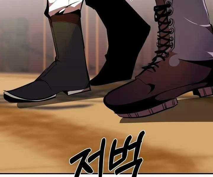 Hồi Quy Trở Lại Thành Kẻ Vô Dụng Chapter 36 trang 1