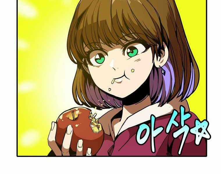 Hồi Quy Trở Lại Thành Kẻ Vô Dụng Chapter 4 trang 1