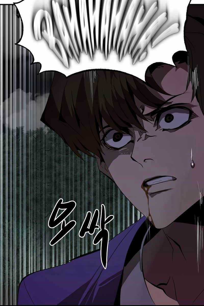 Hồi Quy Trở Lại Thành Kẻ Vô Dụng Chapter 48 trang 30