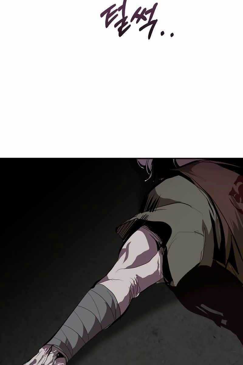 Hồi Quy Trở Lại Thành Kẻ Vô Dụng Chapter 48 trang 63