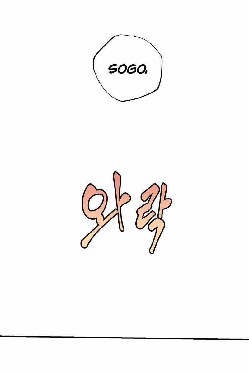 Hồi Quy Trở Lại Thành Kẻ Vô Dụng Chapter 48 trang 78