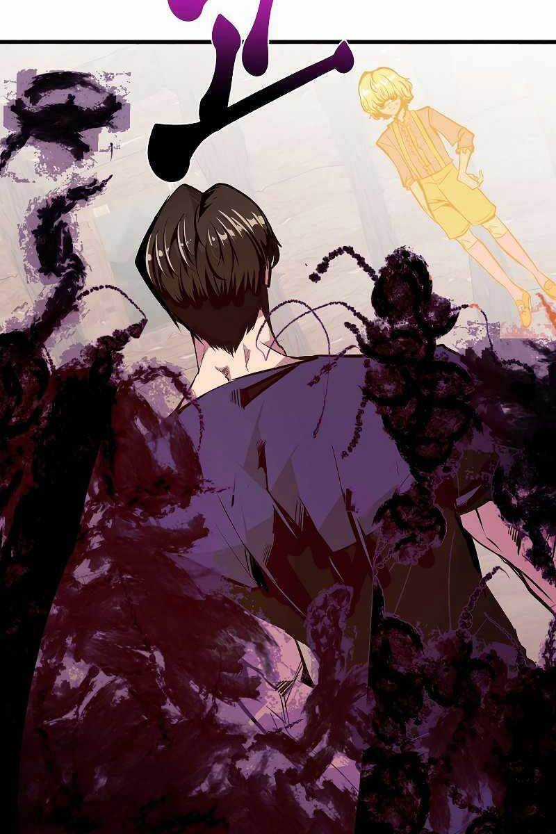 Hồi Quy Trở Lại Thành Kẻ Vô Dụng Chapter 52 trang 24