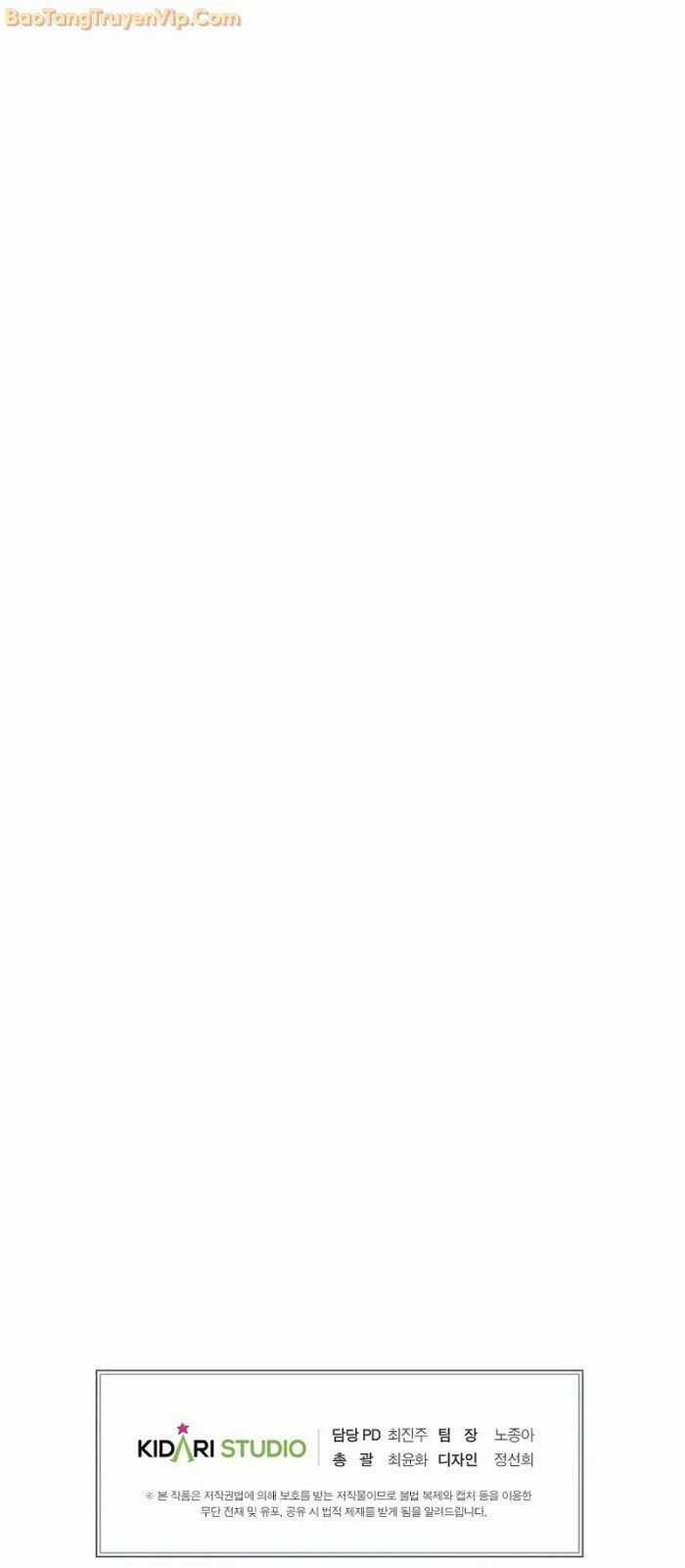 Hồi Quy Trở Lại Thành Kẻ Vô Dụng Chapter 66 trang 83