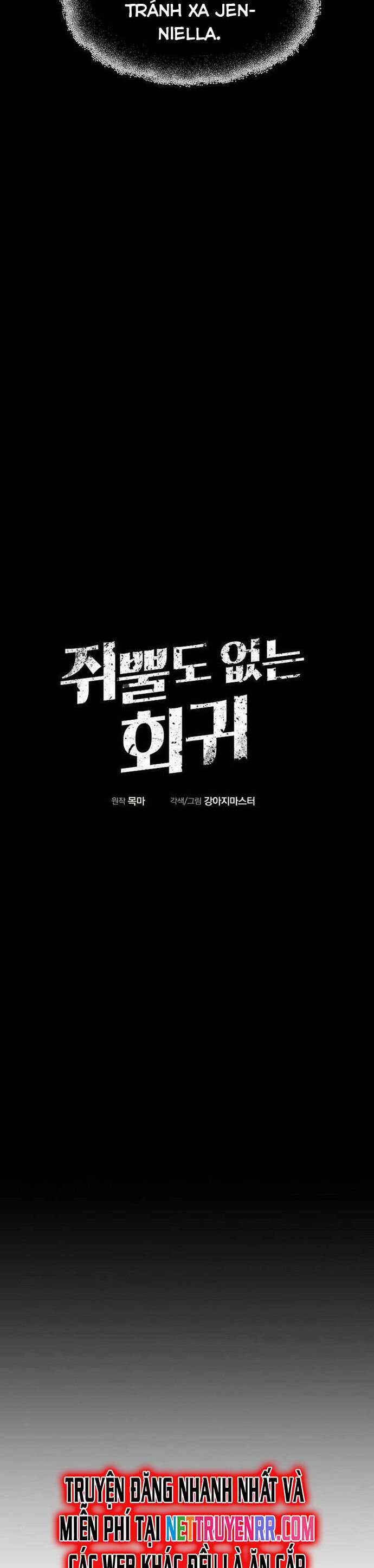 Hồi Quy Trở Lại Thành Kẻ Vô Dụng Chapter 67 trang 4