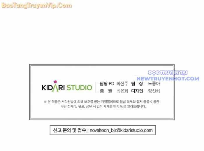 Hồi Quy Trở Lại Thành Kẻ Vô Dụng Chapter 68 trang 80