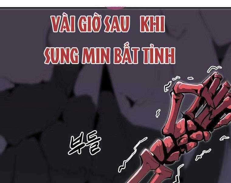 Hồi Quy Trở Lại Thành Kẻ Vô Dụng Chương 29 trang 1