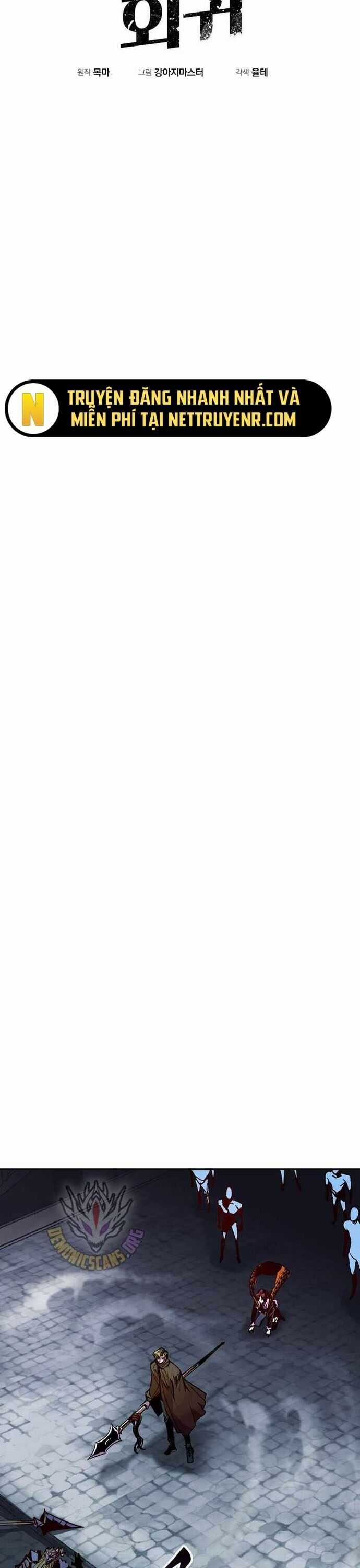 Hồi Quy Trở Lại Thành Kẻ Vô Dụng Chương 81 trang 10