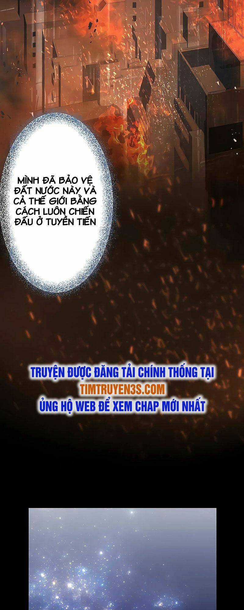 Hồi Quy Trở Thành Mạo Hiểm Giả Mạnh Nhất Nhờ Class Ẩn Điều Khiển Trọng Lực Chapter 1 trang 15