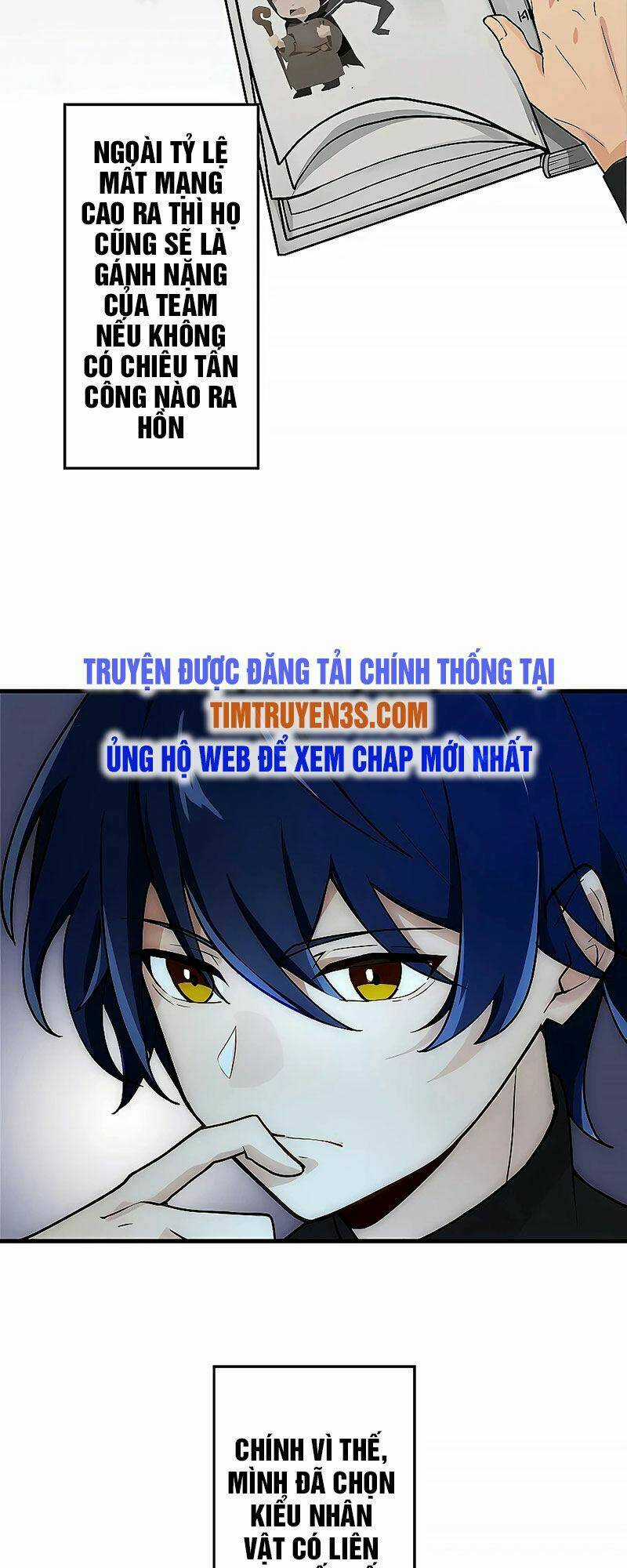 Hồi Quy Trở Thành Mạo Hiểm Giả Mạnh Nhất Nhờ Class Ẩn Điều Khiển Trọng Lực Chapter 1 trang 9