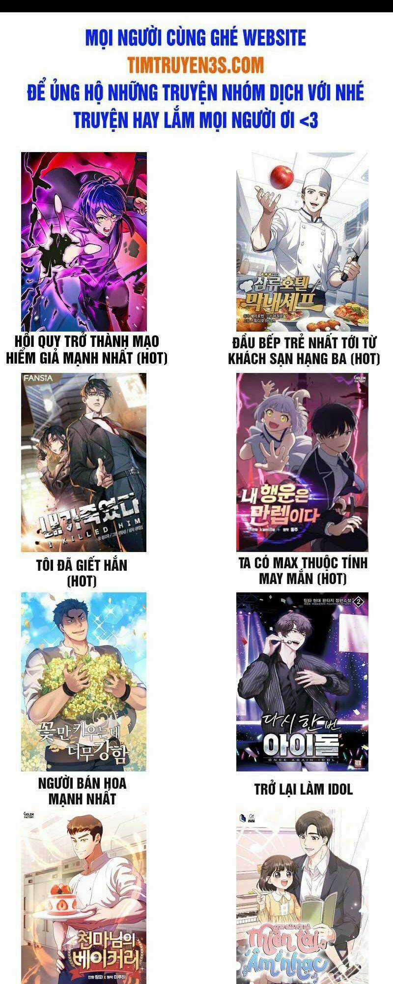 Hồi Quy Trở Thành Mạo Hiểm Giả Mạnh Nhất Nhờ Class Ẩn Điều Khiển Trọng Lực Chapter 12 trang 69