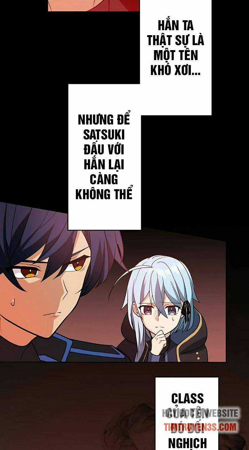 Hồi Quy Trở Thành Mạo Hiểm Giả Mạnh Nhất Nhờ Class Ẩn Điều Khiển Trọng Lực Chapter 13 trang 12