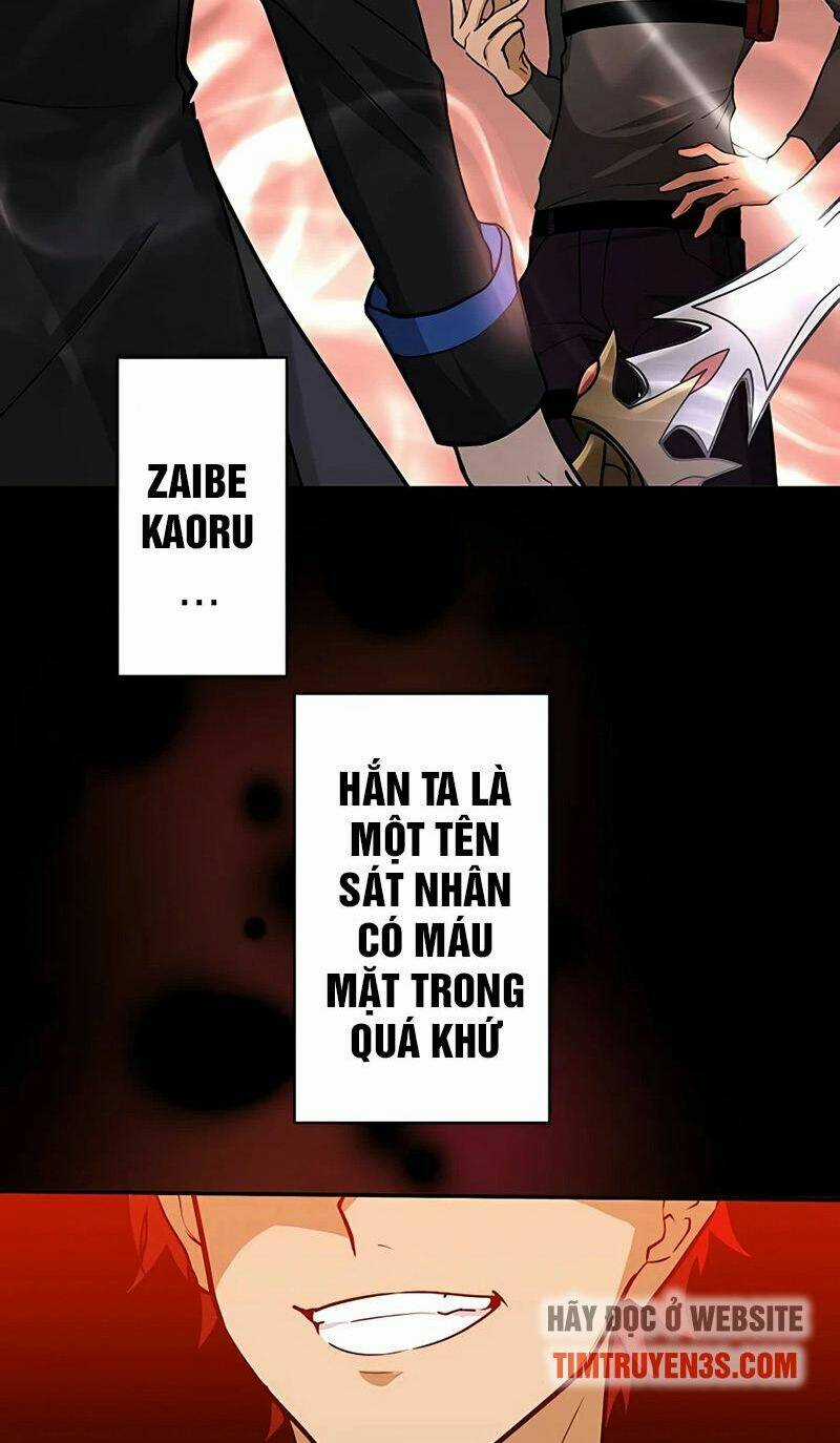 Hồi Quy Trở Thành Mạo Hiểm Giả Mạnh Nhất Nhờ Class Ẩn Điều Khiển Trọng Lực Chapter 13 trang 3