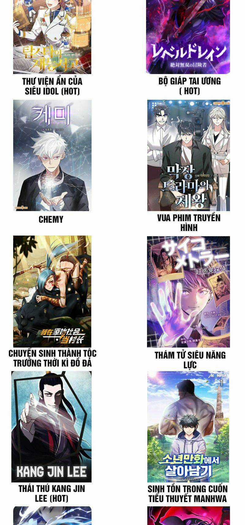 Hồi Quy Trở Thành Mạo Hiểm Giả Mạnh Nhất Nhờ Class Ẩn Điều Khiển Trọng Lực Chapter 13 trang 70