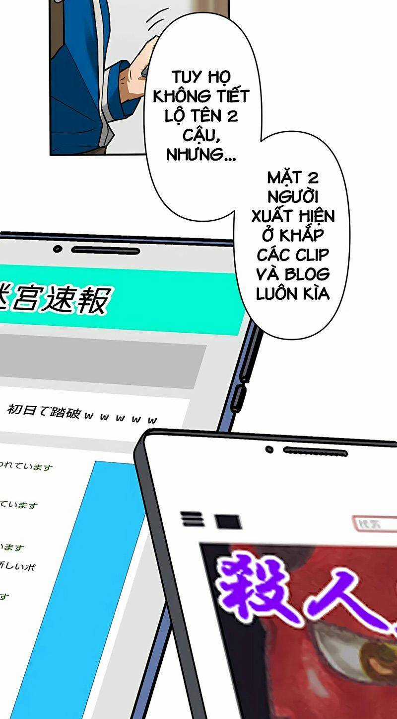 Hồi Quy Trở Thành Mạo Hiểm Giả Mạnh Nhất Nhờ Class Ẩn Điều Khiển Trọng Lực Chapter 15 trang 57