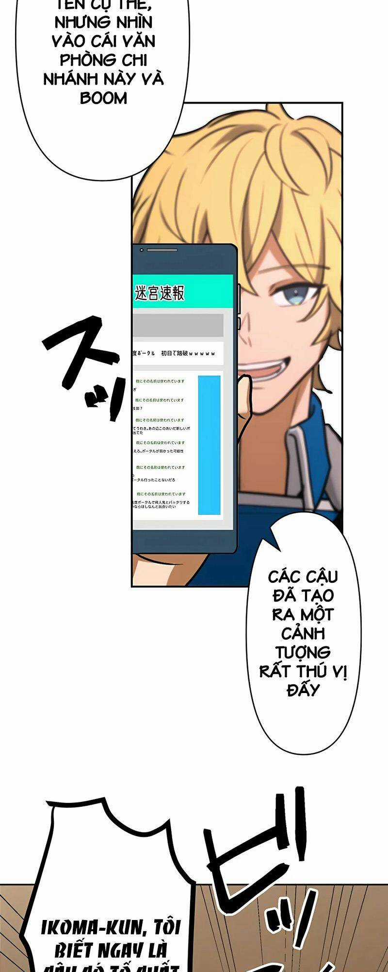 Hồi Quy Trở Thành Mạo Hiểm Giả Mạnh Nhất Nhờ Class Ẩn Điều Khiển Trọng Lực Chapter 15 trang 59