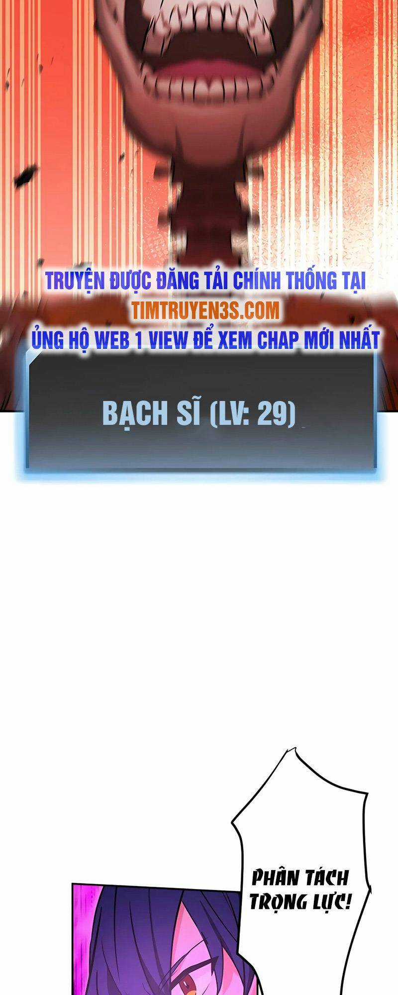 Hồi Quy Trở Thành Mạo Hiểm Giả Mạnh Nhất Nhờ Class Ẩn Điều Khiển Trọng Lực Chapter 16 trang 29
