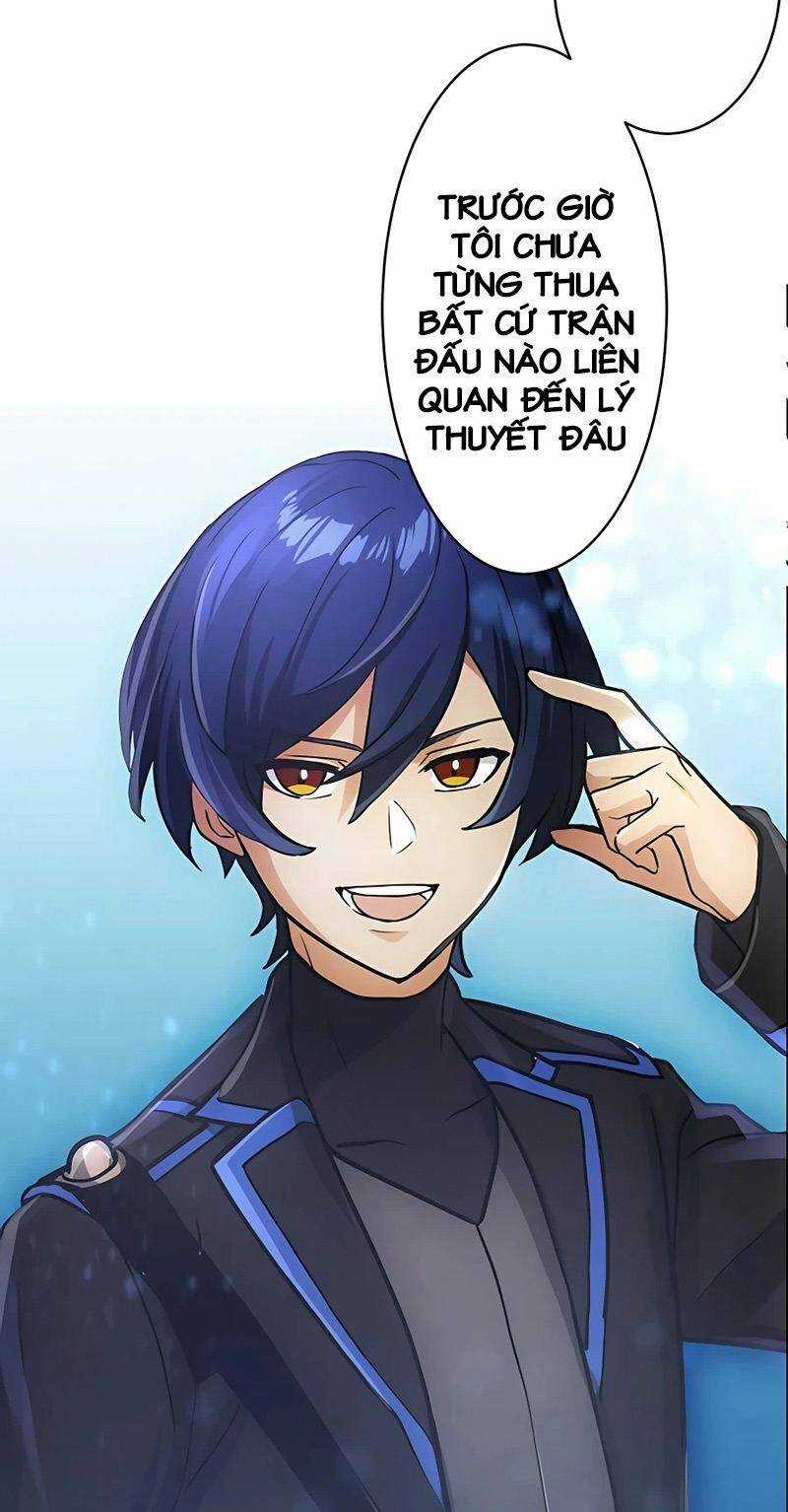 Hồi Quy Trở Thành Mạo Hiểm Giả Mạnh Nhất Nhờ Class Ẩn Điều Khiển Trọng Lực Chapter 18 trang 8