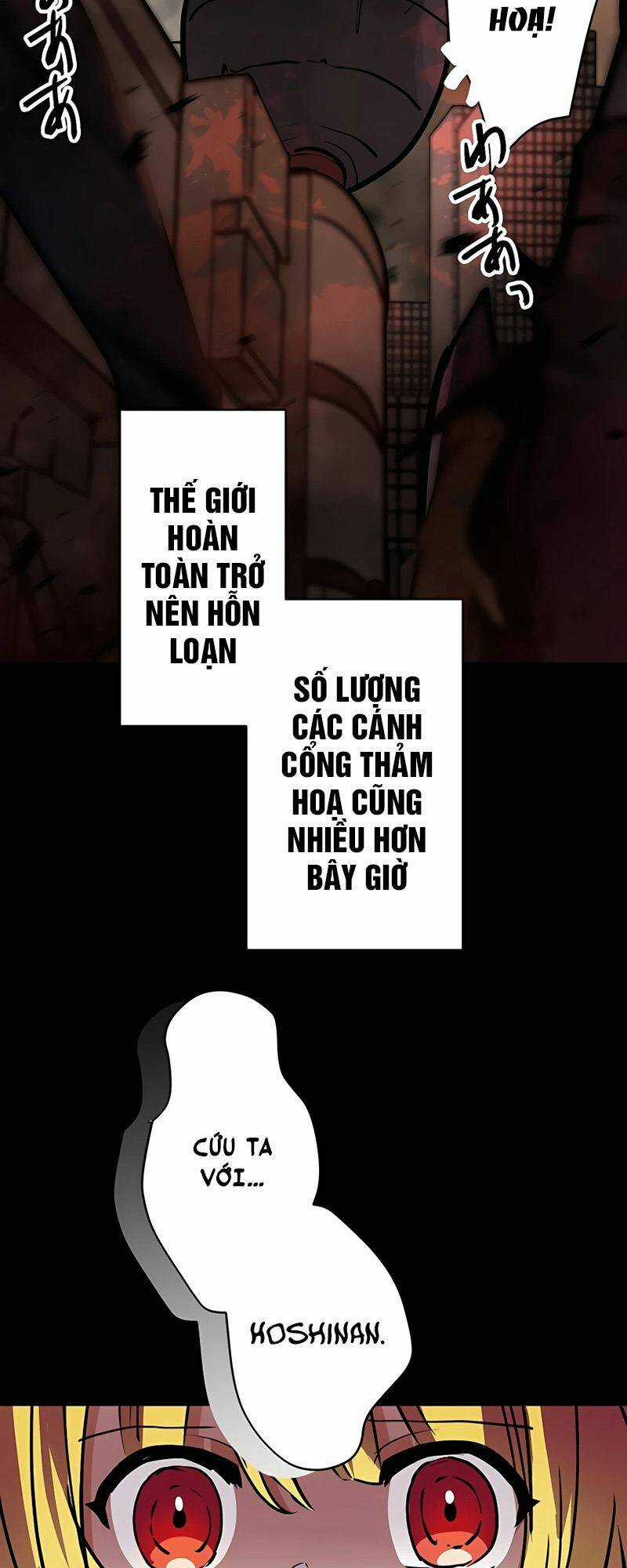 Hồi Quy Trở Thành Mạo Hiểm Giả Mạnh Nhất Nhờ Class Ẩn Điều Khiển Trọng Lực Chapter 19 trang 13