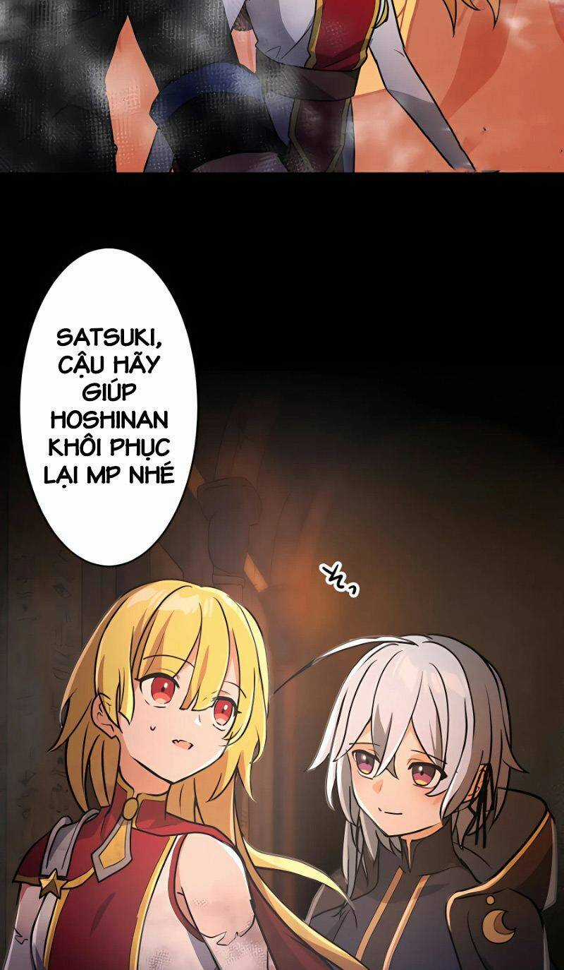 Hồi Quy Trở Thành Mạo Hiểm Giả Mạnh Nhất Nhờ Class Ẩn Điều Khiển Trọng Lực Chapter 20 trang 17