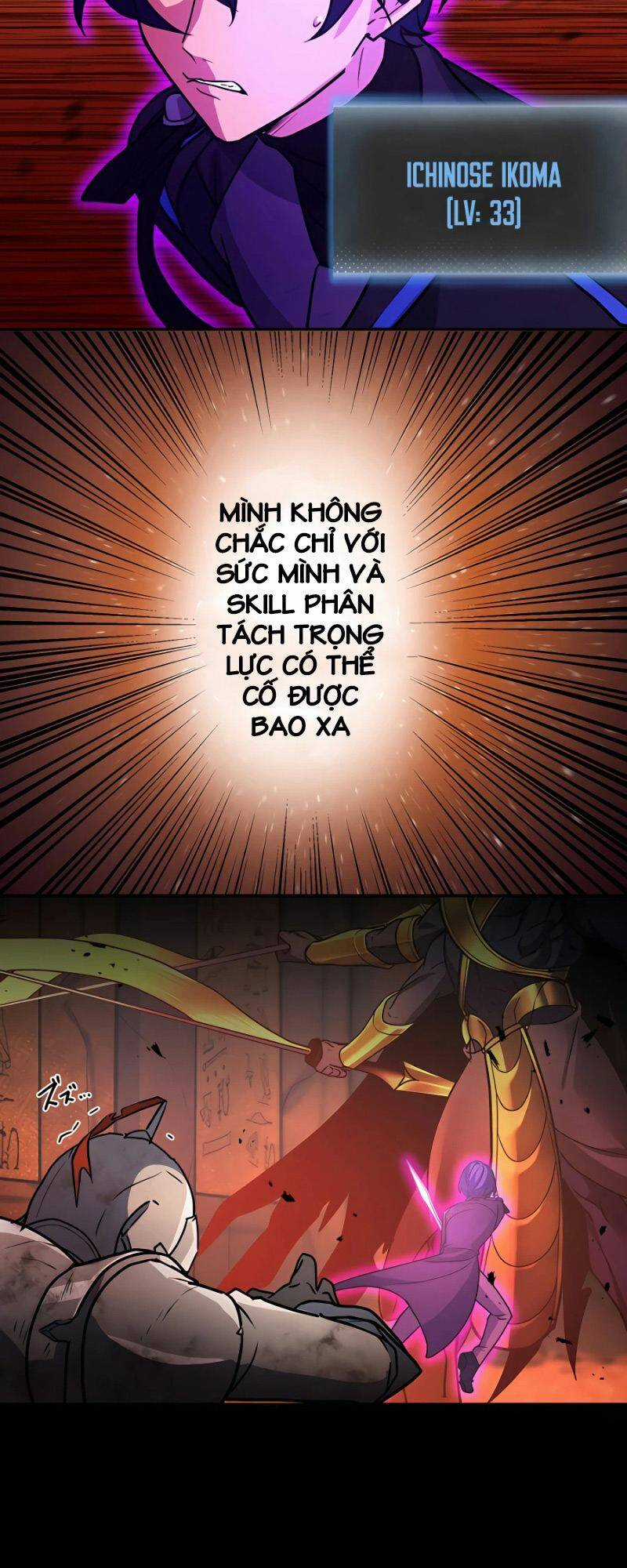 Hồi Quy Trở Thành Mạo Hiểm Giả Mạnh Nhất Nhờ Class Ẩn Điều Khiển Trọng Lực Chapter 20 trang 25