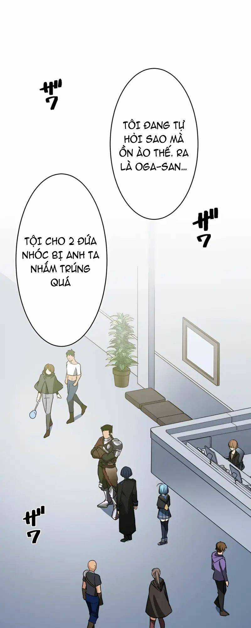 Hồi Quy Trở Thành Mạo Hiểm Giả Mạnh Nhất Nhờ Class Ẩn Điều Khiển Trọng Lực Chapter 24 trang 13