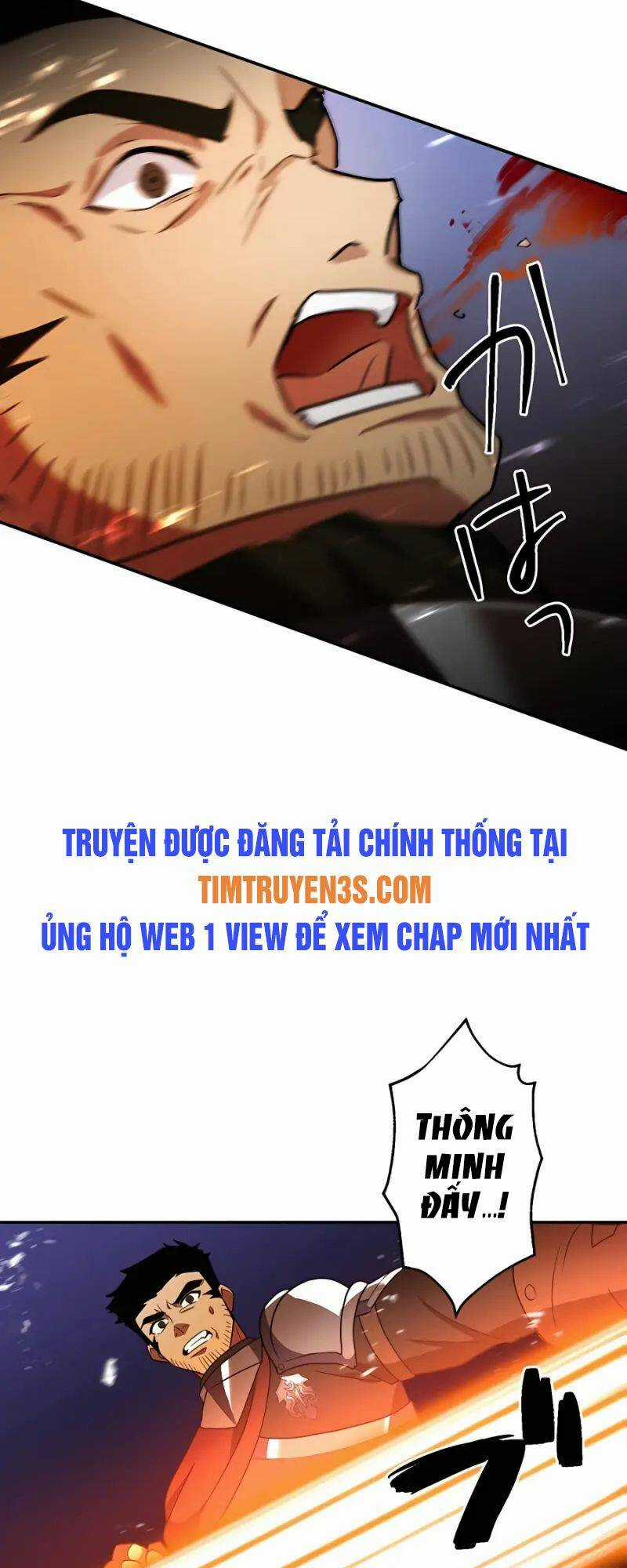 Hồi Quy Trở Thành Mạo Hiểm Giả Mạnh Nhất Nhờ Class Ẩn Điều Khiển Trọng Lực Chapter 25 trang 21