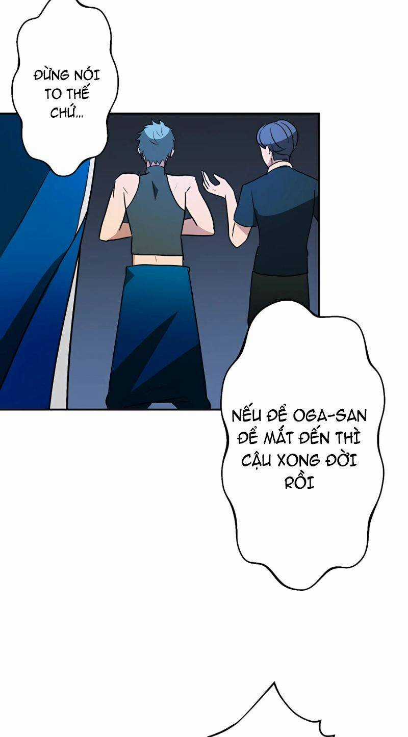 Hồi Quy Trở Thành Mạo Hiểm Giả Mạnh Nhất Nhờ Class Ẩn Điều Khiển Trọng Lực Chapter 26 trang 11