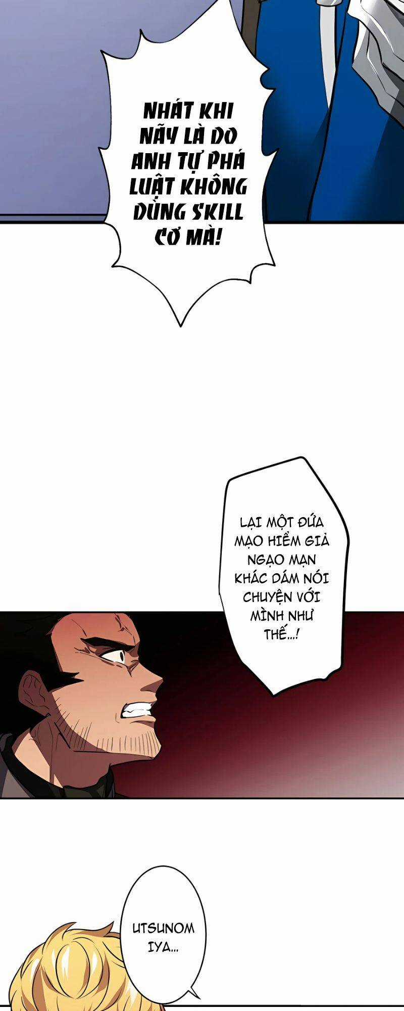 Hồi Quy Trở Thành Mạo Hiểm Giả Mạnh Nhất Nhờ Class Ẩn Điều Khiển Trọng Lực Chapter 26 trang 16