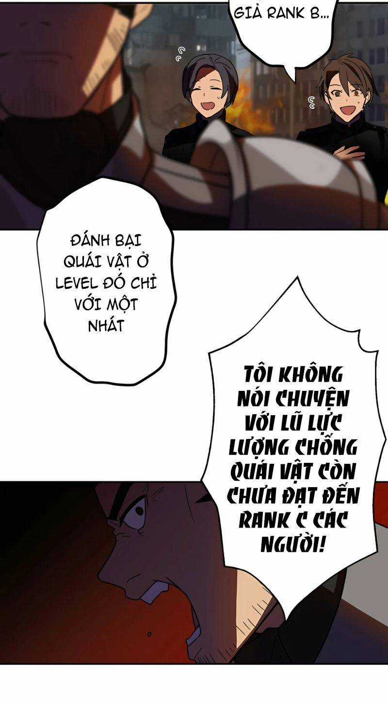 Hồi Quy Trở Thành Mạo Hiểm Giả Mạnh Nhất Nhờ Class Ẩn Điều Khiển Trọng Lực Chapter 27 trang 42