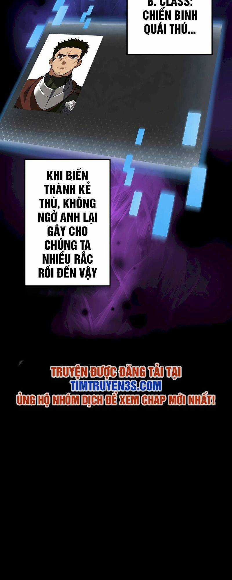 Hồi Quy Trở Thành Mạo Hiểm Giả Mạnh Nhất Nhờ Class Ẩn Điều Khiển Trọng Lực Chapter 29 trang 7