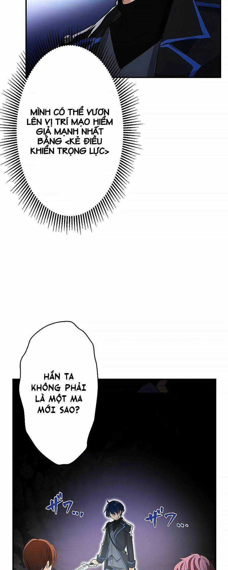 Hồi Quy Trở Thành Mạo Hiểm Giả Mạnh Nhất Nhờ Class Ẩn Điều Khiển Trọng Lực Chapter 3 trang 55