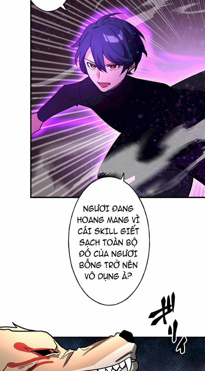 Hồi Quy Trở Thành Mạo Hiểm Giả Mạnh Nhất Nhờ Class Ẩn Điều Khiển Trọng Lực Chapter 30 trang 44