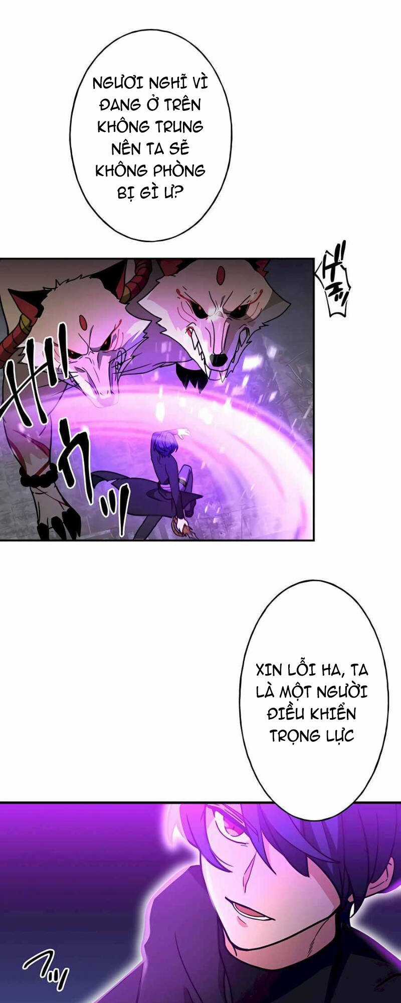 Hồi Quy Trở Thành Mạo Hiểm Giả Mạnh Nhất Nhờ Class Ẩn Điều Khiển Trọng Lực Chapter 31 trang 15