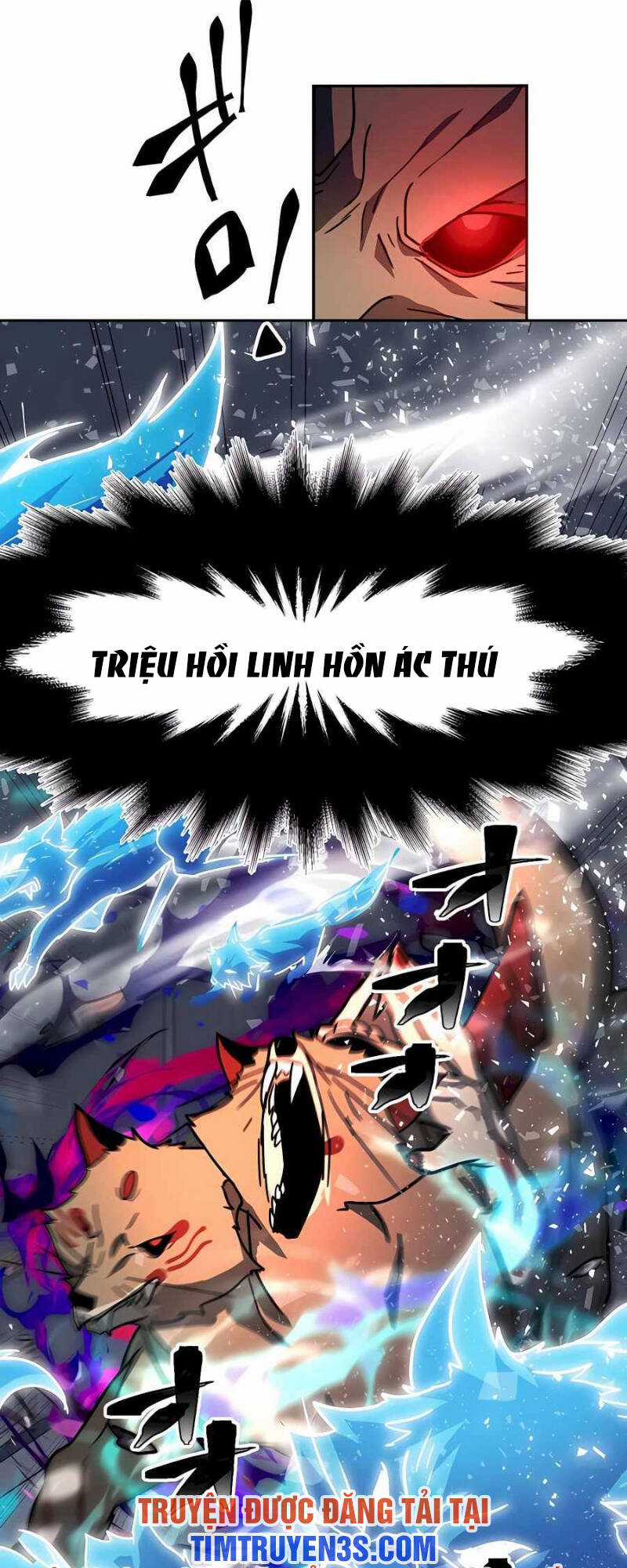 Hồi Quy Trở Thành Mạo Hiểm Giả Mạnh Nhất Nhờ Class Ẩn Điều Khiển Trọng Lực Chapter 31 trang 42