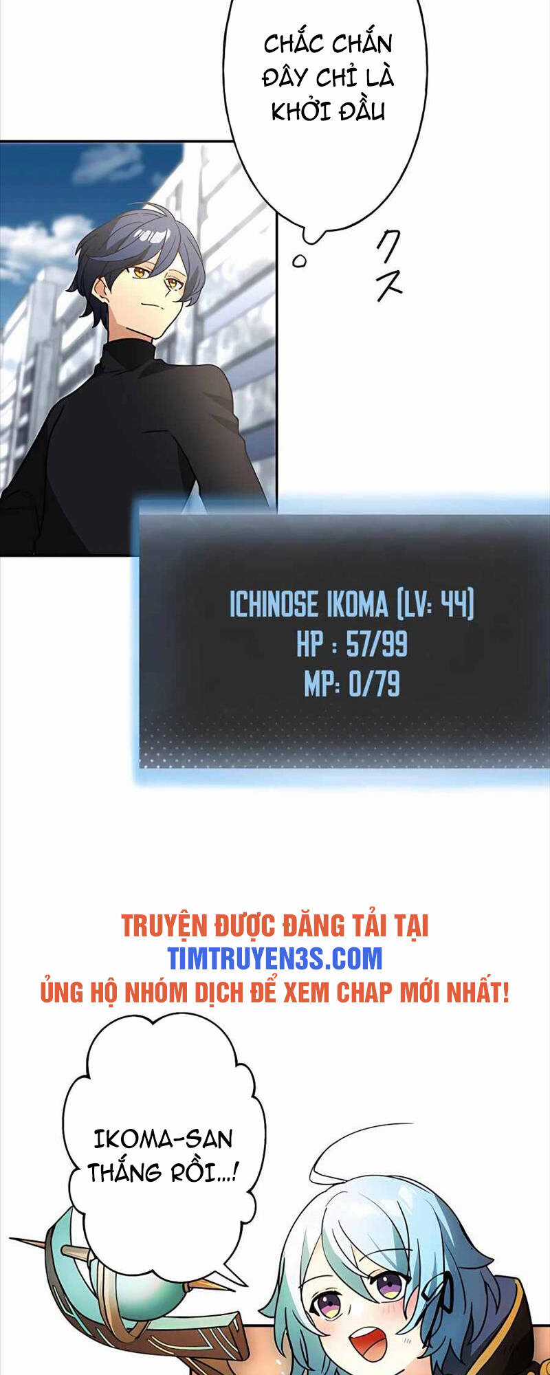 Hồi Quy Trở Thành Mạo Hiểm Giả Mạnh Nhất Nhờ Class Ẩn Điều Khiển Trọng Lực Chapter 32 trang 13