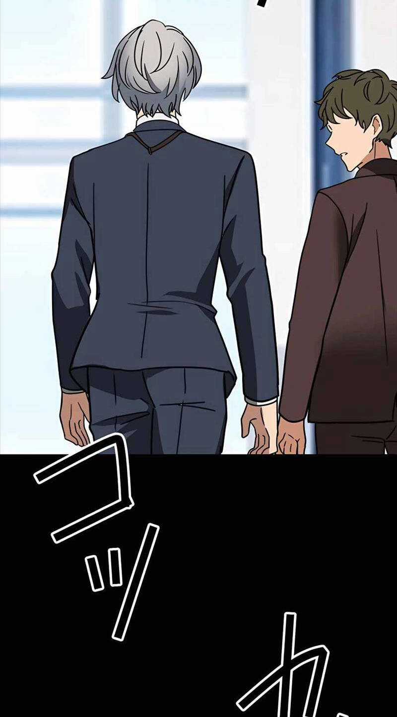 Hồi Quy Trở Thành Mạo Hiểm Giả Mạnh Nhất Nhờ Class Ẩn Điều Khiển Trọng Lực Chapter 32 trang 30