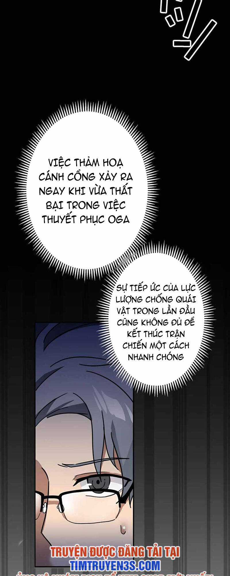 Hồi Quy Trở Thành Mạo Hiểm Giả Mạnh Nhất Nhờ Class Ẩn Điều Khiển Trọng Lực Chapter 32 trang 31