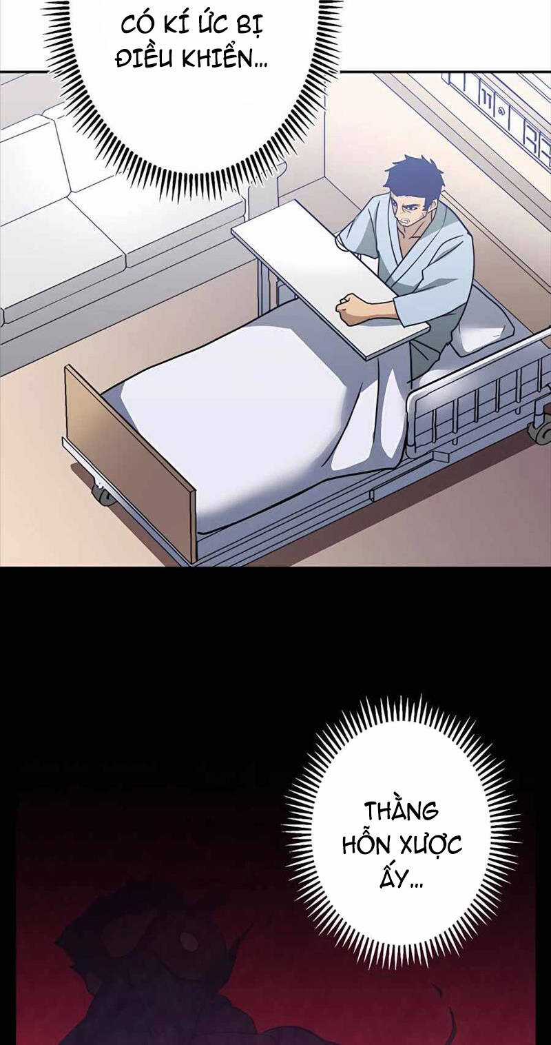 Hồi Quy Trở Thành Mạo Hiểm Giả Mạnh Nhất Nhờ Class Ẩn Điều Khiển Trọng Lực Chapter 32 trang 41