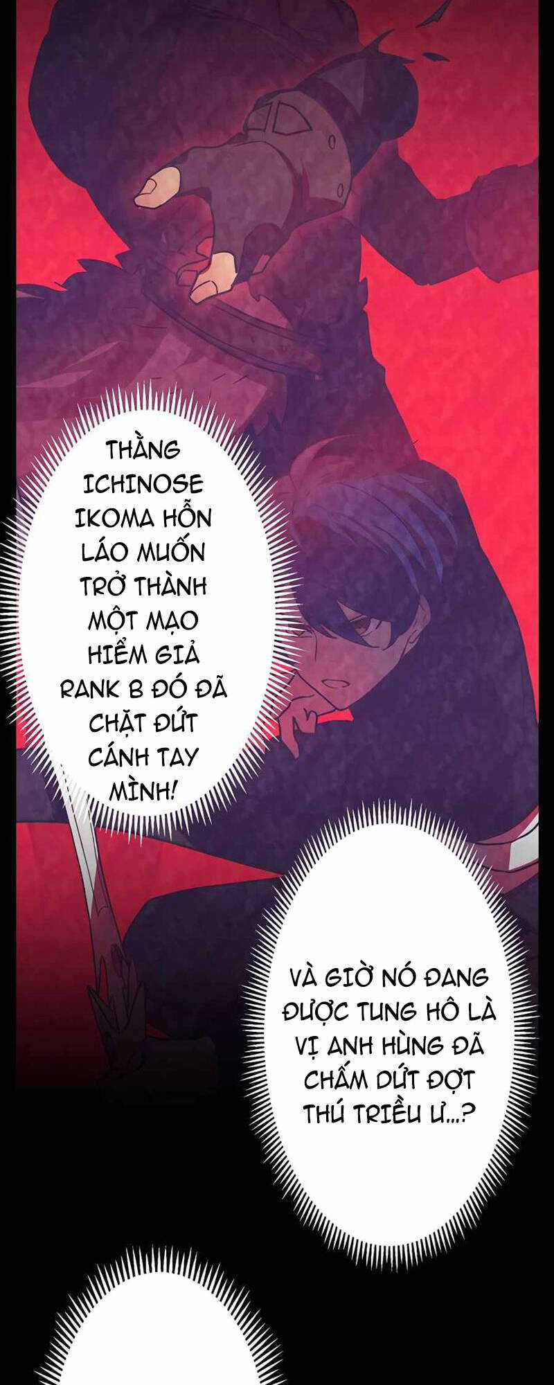 Hồi Quy Trở Thành Mạo Hiểm Giả Mạnh Nhất Nhờ Class Ẩn Điều Khiển Trọng Lực Chapter 32 trang 42