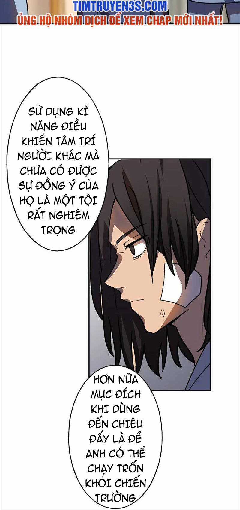 Hồi Quy Trở Thành Mạo Hiểm Giả Mạnh Nhất Nhờ Class Ẩn Điều Khiển Trọng Lực Chapter 32 trang 52