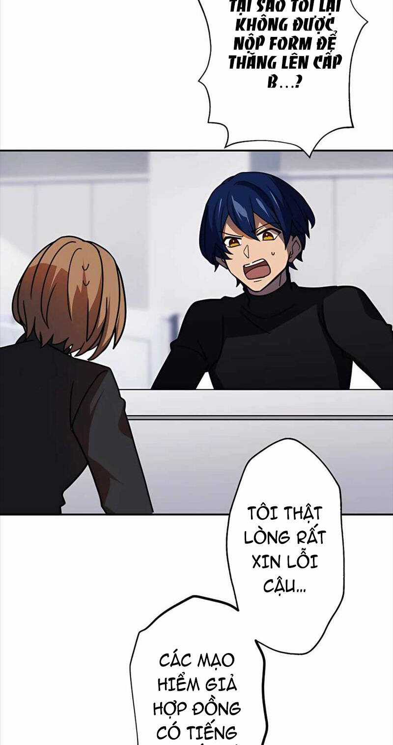 Hồi Quy Trở Thành Mạo Hiểm Giả Mạnh Nhất Nhờ Class Ẩn Điều Khiển Trọng Lực Chapter 32 trang 57