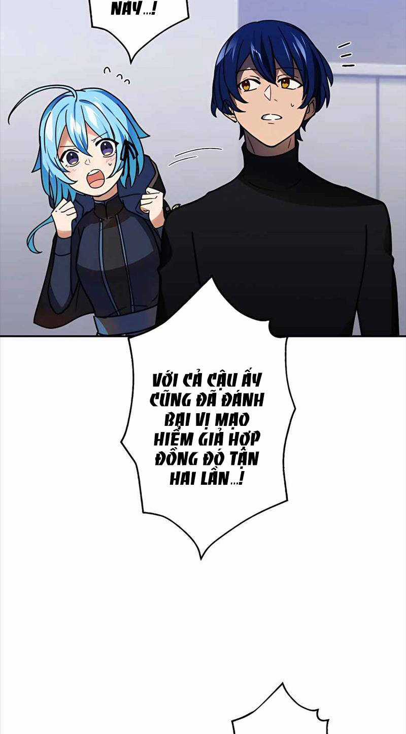 Hồi Quy Trở Thành Mạo Hiểm Giả Mạnh Nhất Nhờ Class Ẩn Điều Khiển Trọng Lực Chapter 32 trang 63