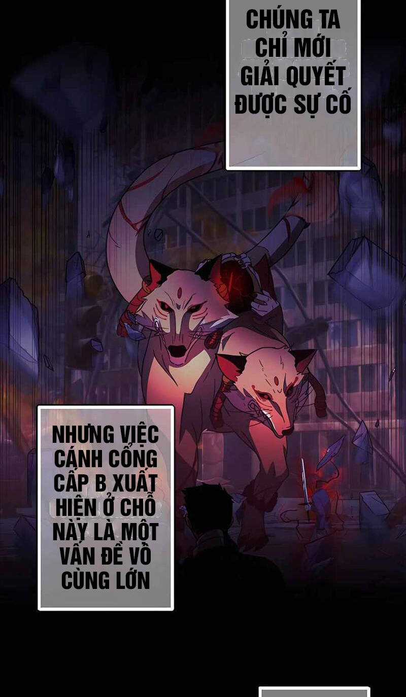 Hồi Quy Trở Thành Mạo Hiểm Giả Mạnh Nhất Nhờ Class Ẩn Điều Khiển Trọng Lực Chapter 33 trang 30