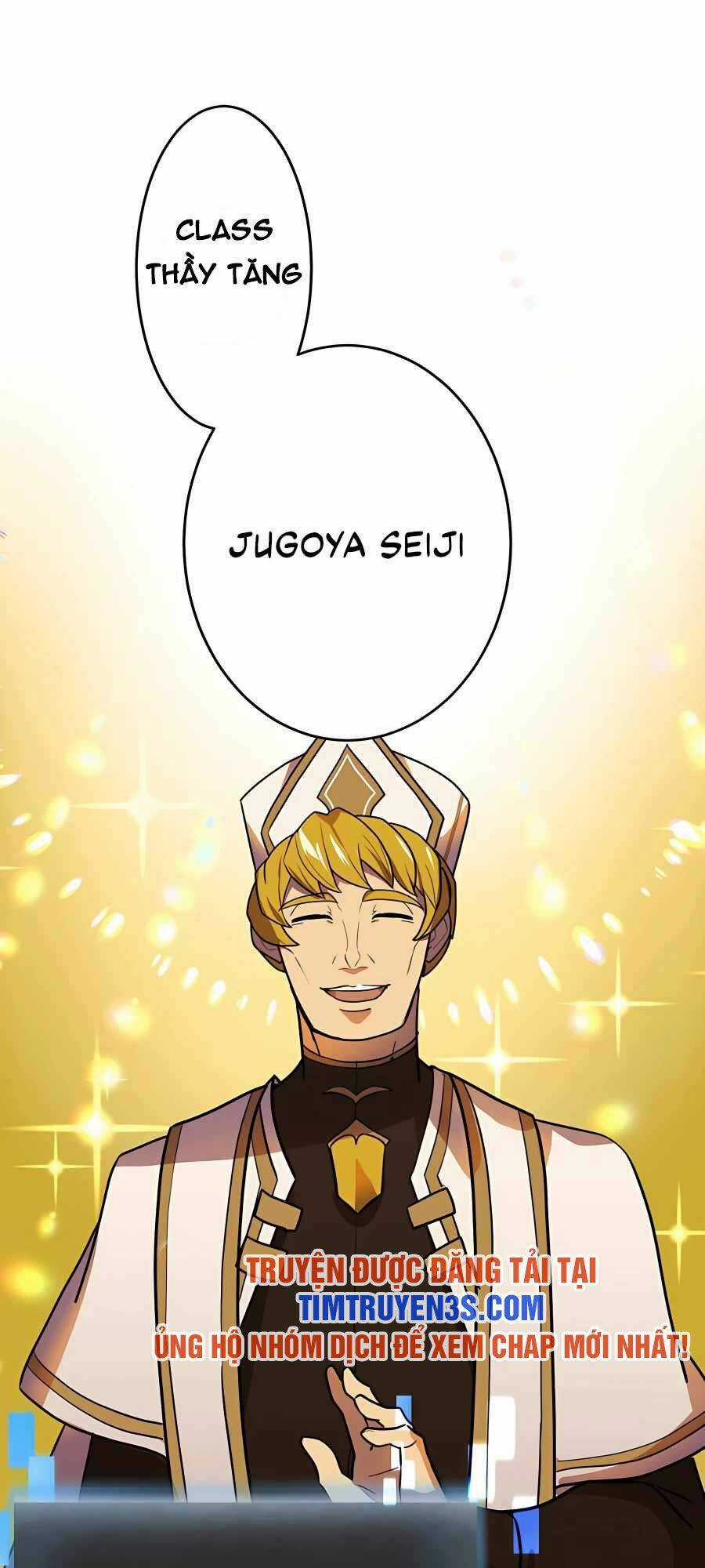 Hồi Quy Trở Thành Mạo Hiểm Giả Mạnh Nhất Nhờ Class Ẩn Điều Khiển Trọng Lực Chapter 34 trang 25