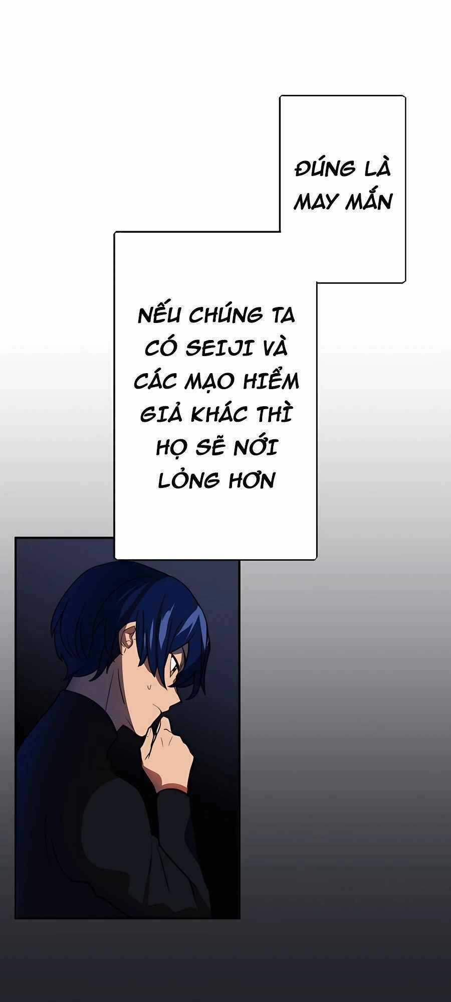 Hồi Quy Trở Thành Mạo Hiểm Giả Mạnh Nhất Nhờ Class Ẩn Điều Khiển Trọng Lực Chapter 34 trang 28