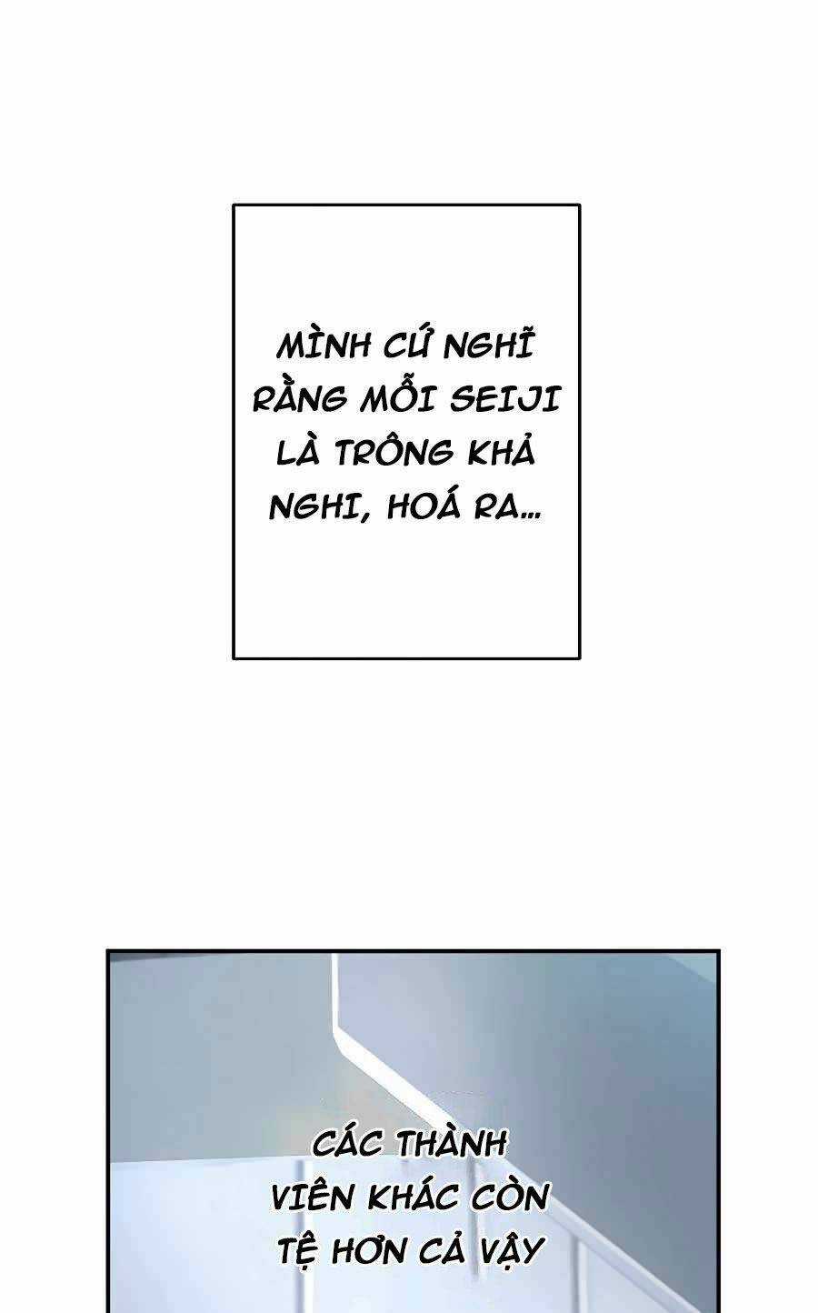 Hồi Quy Trở Thành Mạo Hiểm Giả Mạnh Nhất Nhờ Class Ẩn Điều Khiển Trọng Lực Chapter 34 trang 71