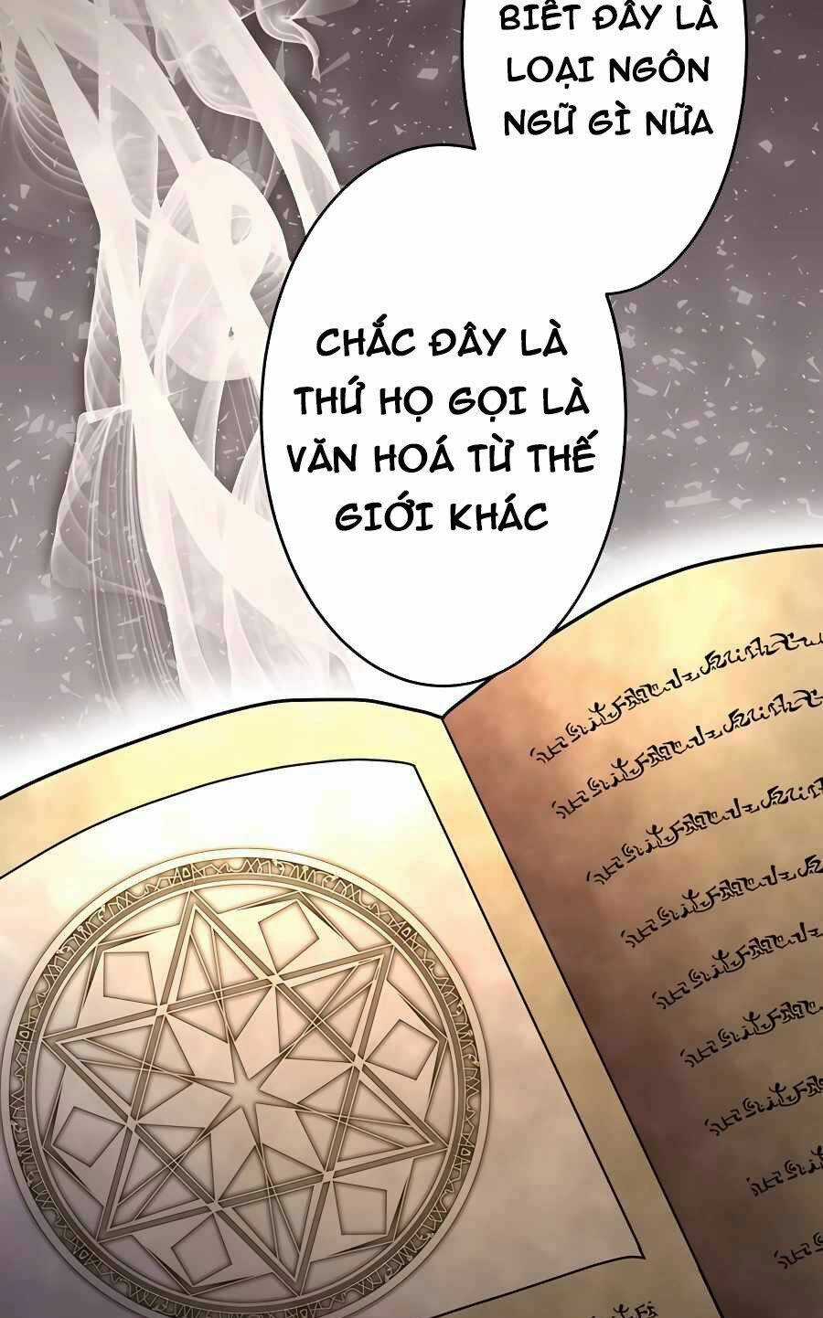 Hồi Quy Trở Thành Mạo Hiểm Giả Mạnh Nhất Nhờ Class Ẩn Điều Khiển Trọng Lực Chapter 35 trang 19