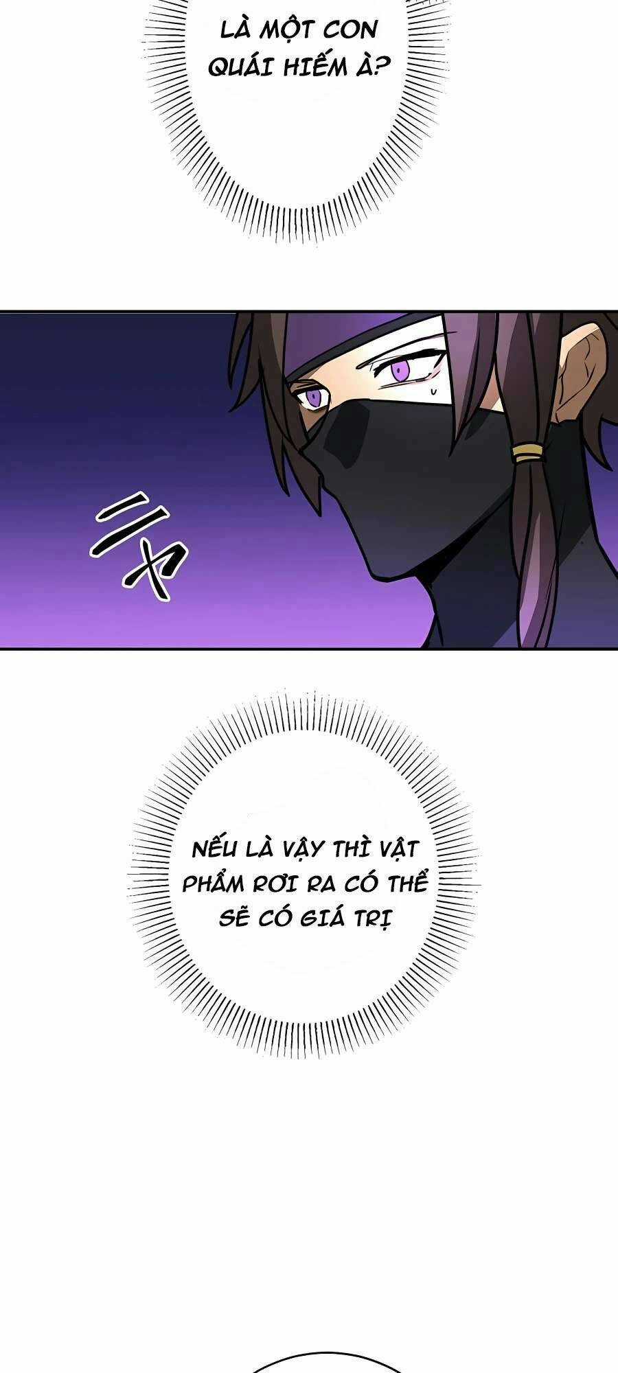 Hồi Quy Trở Thành Mạo Hiểm Giả Mạnh Nhất Nhờ Class Ẩn Điều Khiển Trọng Lực Chapter 36 trang 10